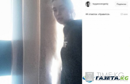 Евгений Цыганов показал семейную идиллию с Юлией Снигирь