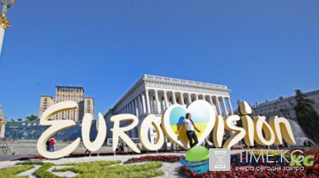 "Евровидение 2017", последние новости: результаты полуфинала на сегодня, 12.05.2017