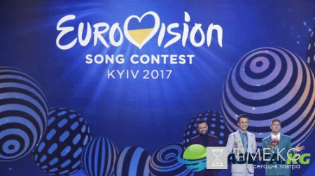 "Евровидение 2017", результаты финала: кто победил в конкурсе