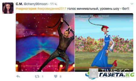 Евровидение 2017 с юмором: пользователи высмеяли участника из Черногории