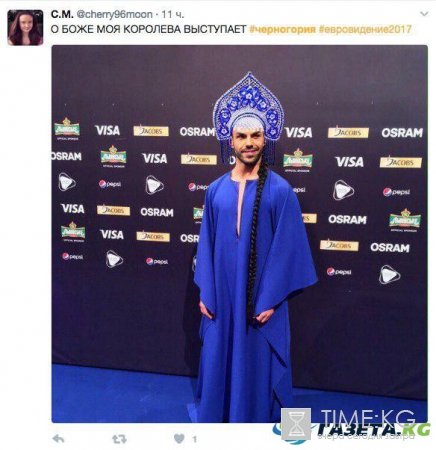 Евровидение 2017 с юмором: пользователи высмеяли участника из Черногории