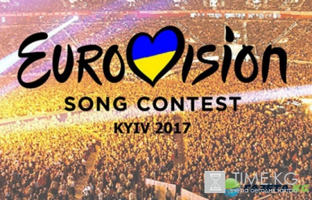 Евровидение-2017: в Киеве состоялась церемония открытия конкурса (видео)