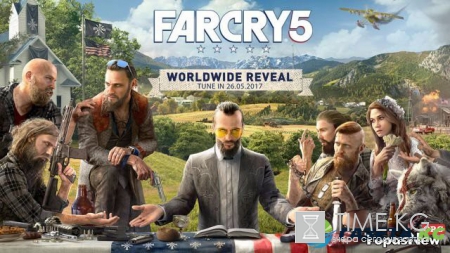 Far Cry 5: дата выхода, стоимость, трейлер, версии (Deluxe, Gold), Фолз Энд (Конец осени), геймплей