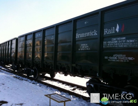 ФАС России одобрила ходатайство компании Amalgam Rail Investment Ltd о покупке Brunswick Rail