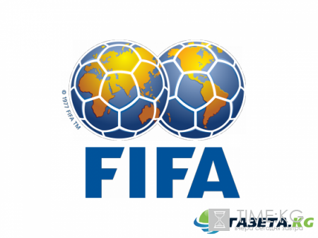 FIFA лишила РФ прав на товарный знак ЧМ-2018 по футболу