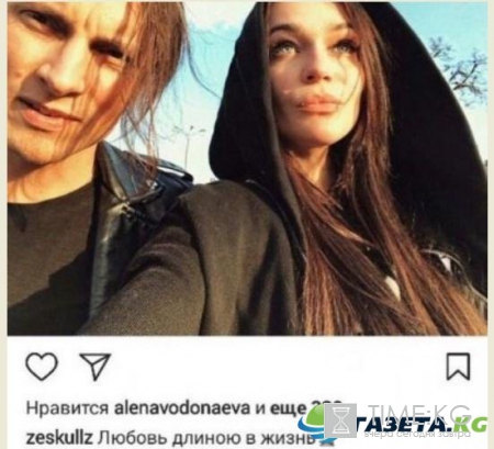 Фотография нового парня Алены Водонаевой попала в интернет