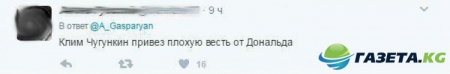 Гаспарян: Что произошло в Киеве?
