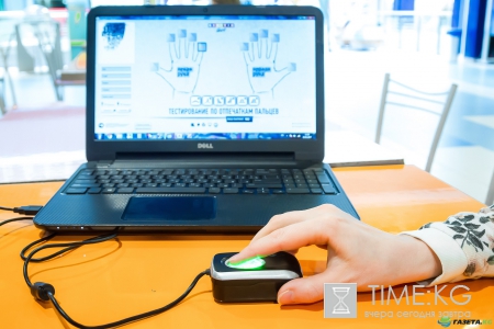 Genetic-test использовал для изучения детских пальцев разработки челябинца