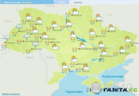 Гисметео: погода в Украине на 2 мая – весеннее тепло накроет страну