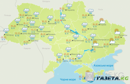Гисметео: погода в Украине на 25 мая – тепло и дожди