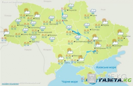 Гисметео Украина: погода на 30 мая - в ряде регионов возможны дожди