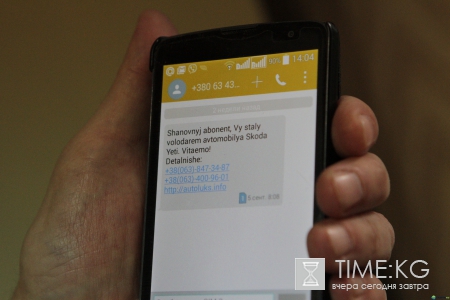 Глава Департамента киберполиции Украины: "Раскрыта миллионная афера заключенных из Донецка"