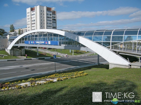 Город Белгород