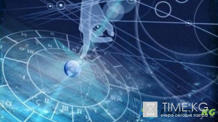 Гороскоп на 19 мая 2017: полный гороскоп для всех знаков Зодиака