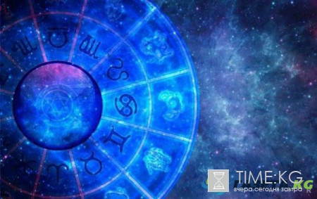Гороскоп на 19 мая 2017: полный гороскоп для всех знаков Зодиака