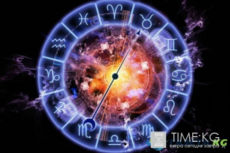 Гороскоп на 19 мая 2017: полный гороскоп для всех знаков Зодиака