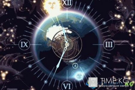 Гороскоп на 19 мая 2017: полный гороскоп для всех знаков Зодиака