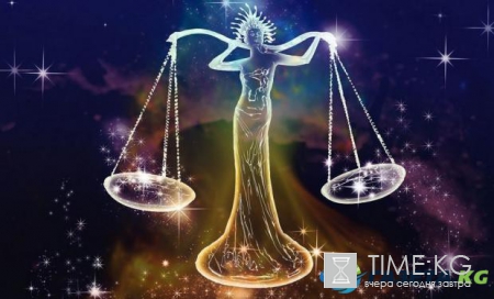 Гороскоп на май 2017: что ждет Львов Дев Весов и Скорпионов – часть II