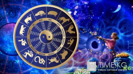 Гороскоп на май 2017 от победительницы «Битвы экстрасенсов»