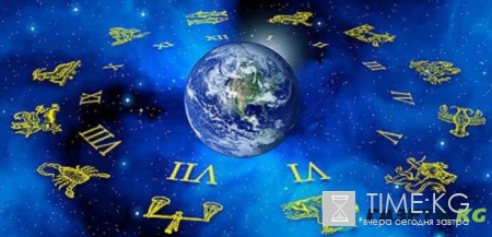 Гороскоп на выходные от известного экстрасенса Никары