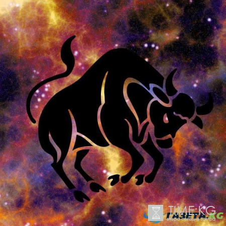 Гороскоп от «СтарХита» на неделю