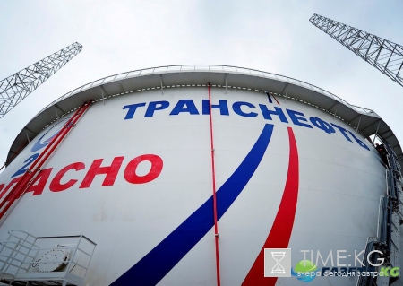 Государство внесло изменения в устав ПАО «Транснефть», предполагающий выплату дивидендов в размере 10 % от прибыли компании