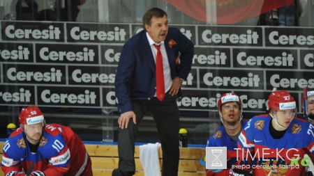 Хоккей Россия-Чехия 18 мая 2017: где пройдет, во сколько, где смотреть