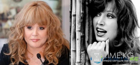 Интересное видео: как Алла Пугачева менялась с годами