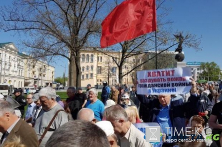 Как Украина отметила 1 мая: от драк до тысячной акции