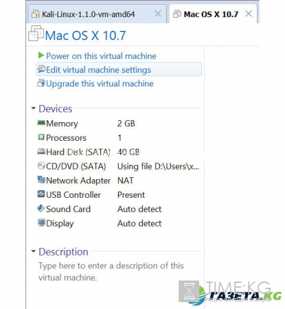 Как запустить Mac OS X на ПК с Windows 10, 8, 7 и XP