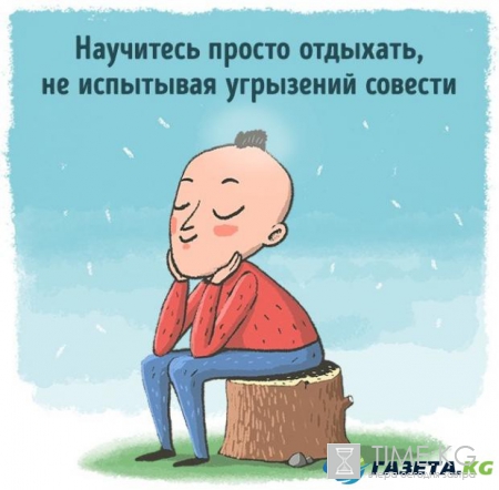 Какие сигналы нам посылает тело: шея болит из-за обид а голени из-за ревности