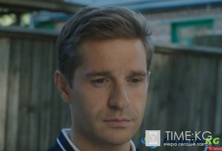 Капитанша, сериал, актеры и роли, сколько серий, краткое содержание: Всего в сериале Капитанша 16 серий