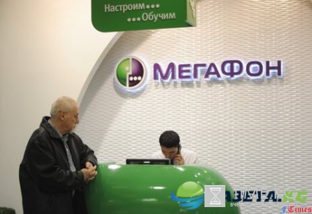 Компенсация абонентам Мегафон, как получить за отсутствие связи: "Мегафон" предложил абонентам три варианта компенсации за масштабный сбой