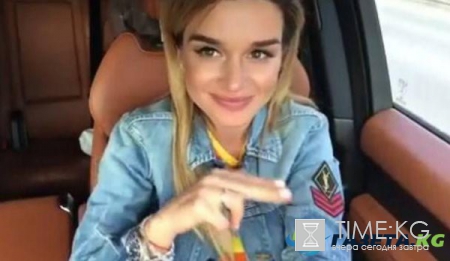 Ксении Бородиной предсказывают судьбу Ольги Бузовой