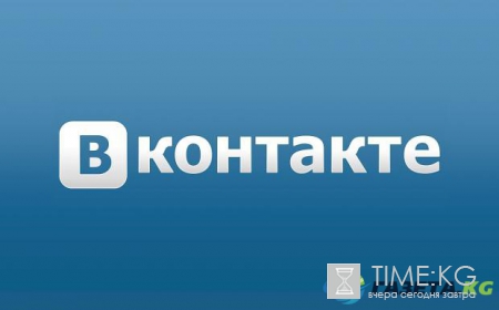 Ксения Собчак возмутила соцсети критикой указа Порошенко о блокировке Вконтакте