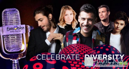 Кто выиграет Евровидение 2017?