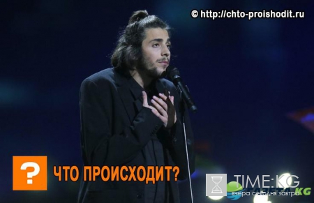Кто занял первое место на Евровидении 2017: Сальвадор Собрал из Португалии выиграл Евровидение 2017