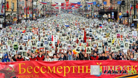 Куда поехать на 9 мая 2017 года: в Москве, в Санкт-Петербурге, в Бресте, в Волгограде.