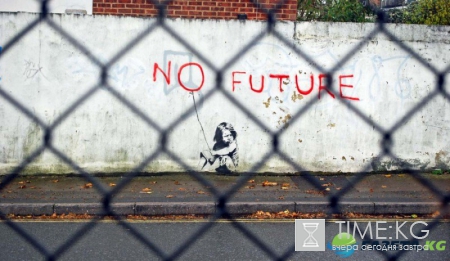 Культ карго свидомитского совка