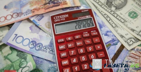 Курс доллара на 18 мая 2017 года, курс валют в ЦБ сегодня, прогноз экспертов