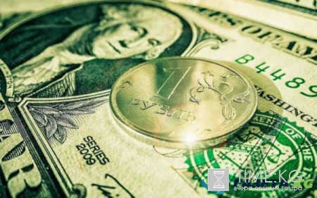 Курс доллара на 18 мая 2017 года, курс валют в ЦБ сегодня, прогноз экспертов