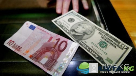 Курс доллара на сегодня, 30 мая: прогноз экспертов на лето 2017 года