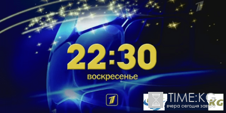 КВН 21.05.17 высшая лига смотреть онлайн Второй четвертьфинал