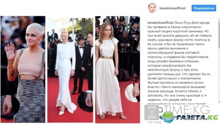 Лена Ленина раскритиковала маникюр голливудских звезд