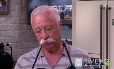 Леонид Якубович новости сегодня 23 мая 2017 года:куда пропал ведущий