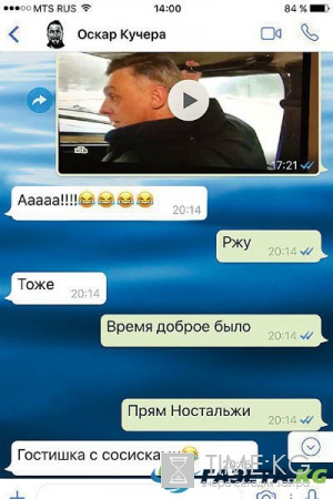 Лера Кудрявцева обнародовала интимное фото с мужем