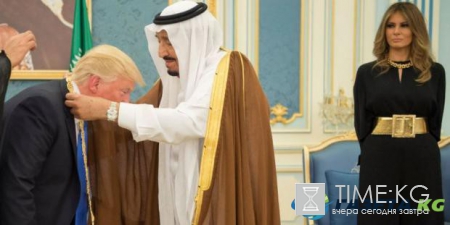 Меланья Трамп не стала покрывать голову в Саудовской Аравии