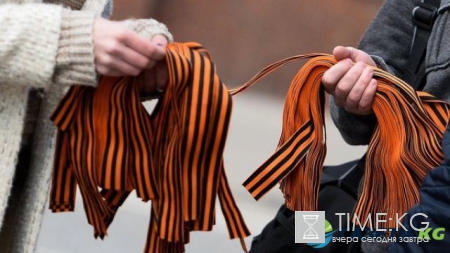 МВД Украины попросило не носить георгиевские ленточки 9 мая‍