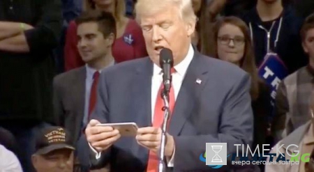 На iPhone Дональда Трампа установлено только одно приложение