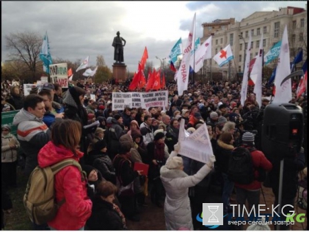 На Суворовской площади в Москве прошел так называемый марш против градостроительного произвола